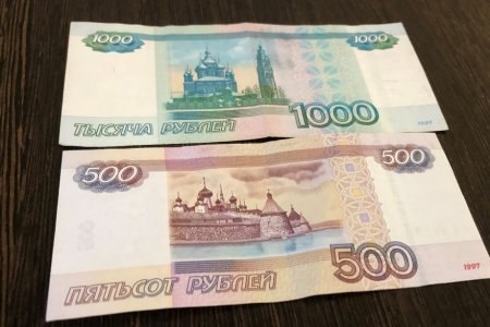 Фото поста канала  АрхДайджест