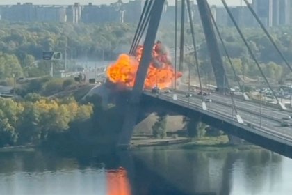 Фото поста канала  Лента Новостей