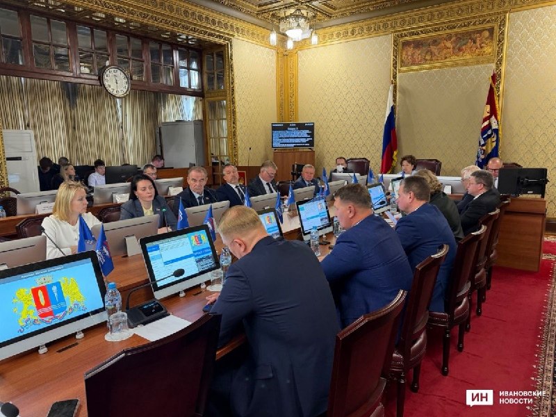 Фото поста канала  Ивановские новости