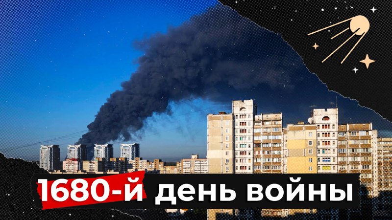 Фото поста канала  SVTV NEWS FREE — Свободное либертарианское СМИ