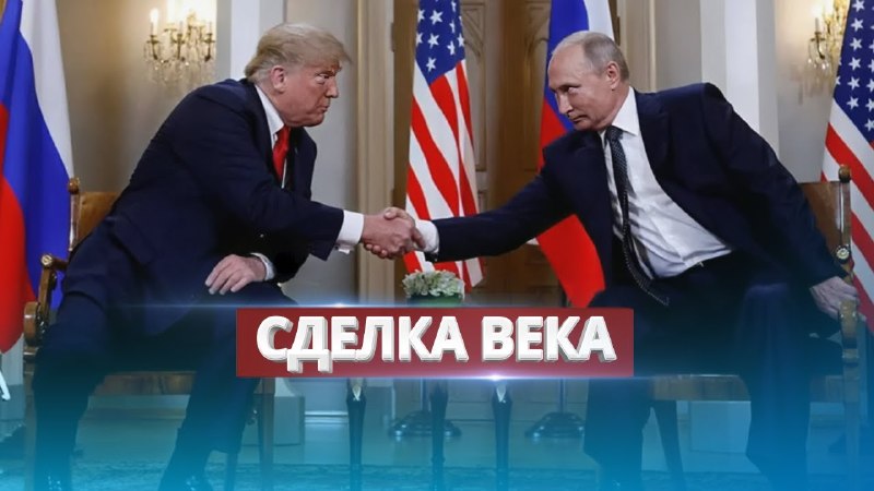 Фото поста канала  Украина беZ вариантов