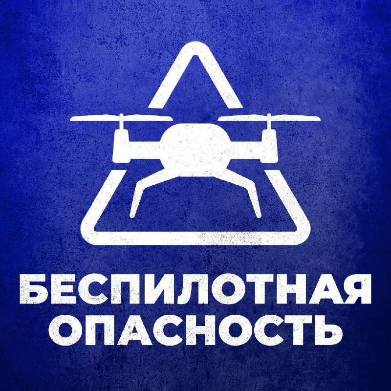 Фото поста канала  URA.RU