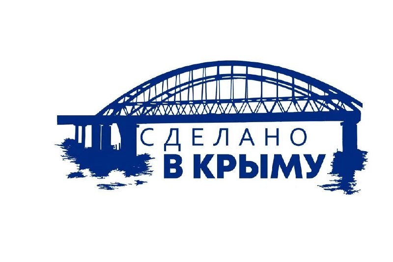 Фото поста канала  НОВОСТИ КРЫМ СЕВАСТОПОЛЬ