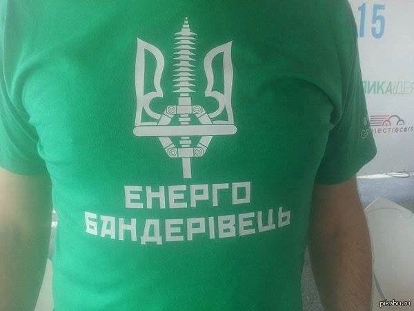 Фото поста канала  РАГУЛЯКУ НА ГЫЛЯКУ