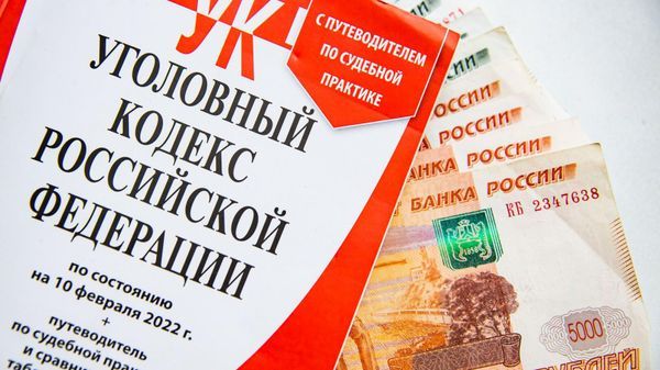 Фото поста канала  Лента новостей Крыма Z Новости Крыма