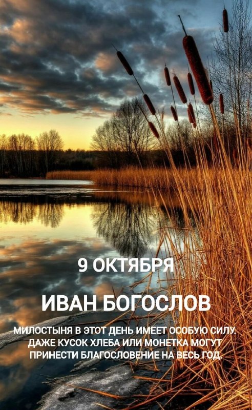 Фото поста канала  Авдеевка.РУ🇷🇺