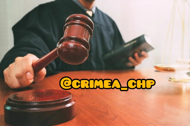 Фото поста канала  ЧП / КРЫМ 🆘🔞