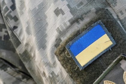 Фото поста канала  Лента Новостей