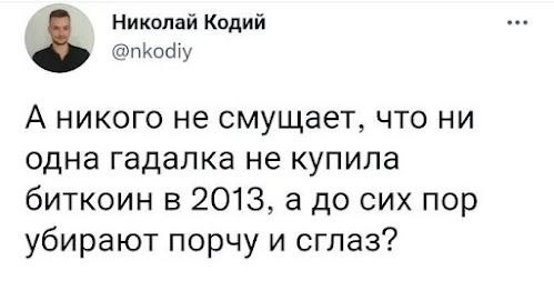 Фото поста канала Нейродвиж