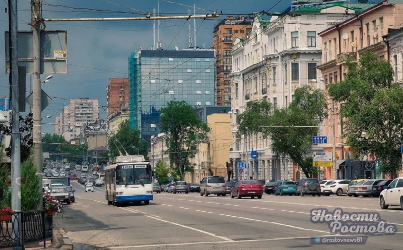 Фото поста канала  Новости Ростова - Rostovnews61