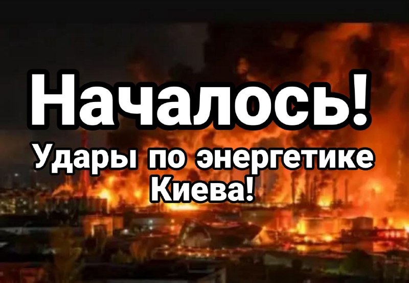 Фото поста канала  Колхоз дело добровольное Руслан