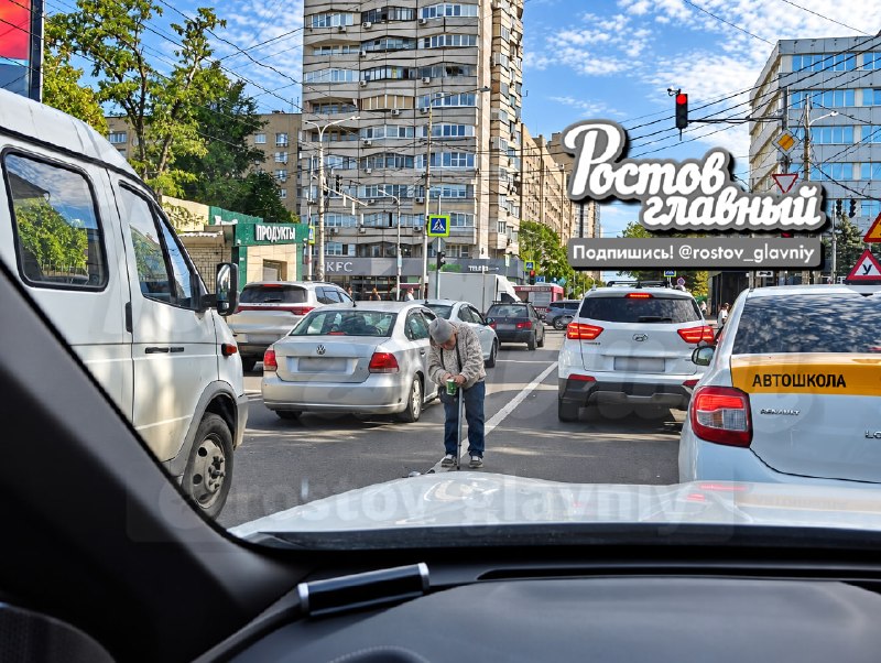 Фото поста канала  РОСТОВ ГЛАВНЫЙ - РОСТОВ НОВОСТИ - 161