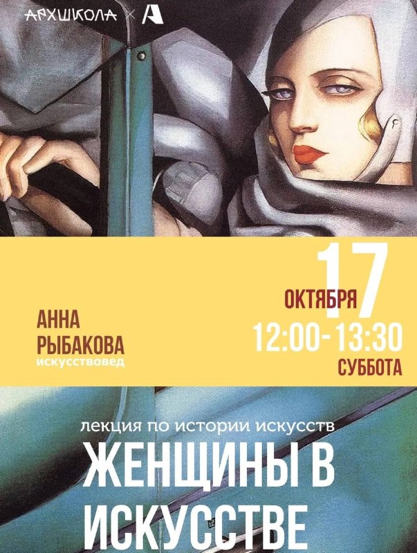 Фото поста канала  Мониторинг 52 Нижегородская область