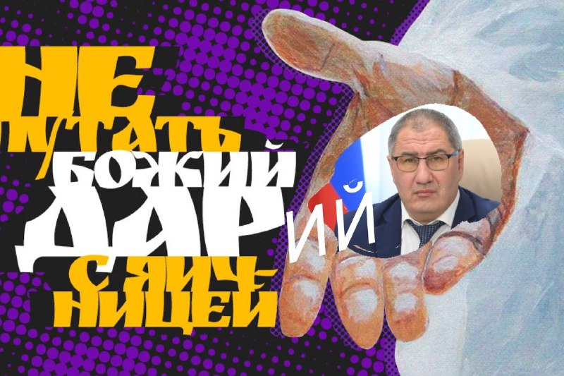 Фото поста канала  Мониторинг Арктика