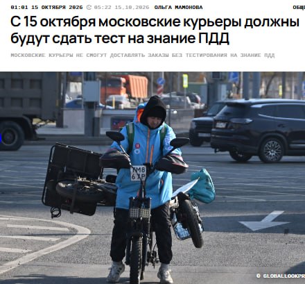 Фото поста канала  В карбюраторе конденсат 🇷🇺