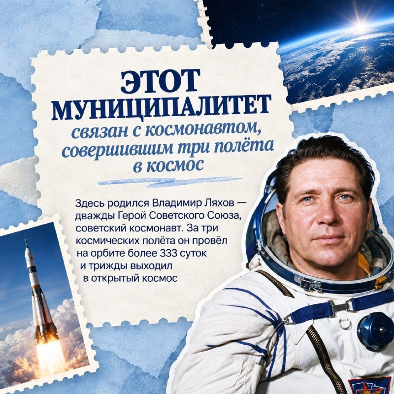 Фото поста канала  НОВОСТИ ЛНР