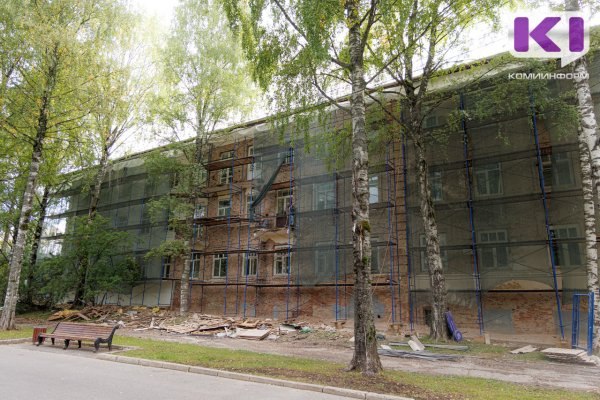 Фото поста канала  Комиинформ