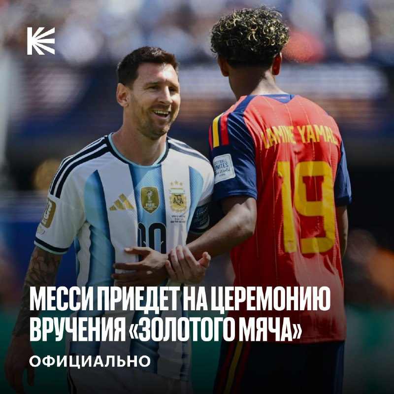 Фото поста канала Спорт на Кинопоиске