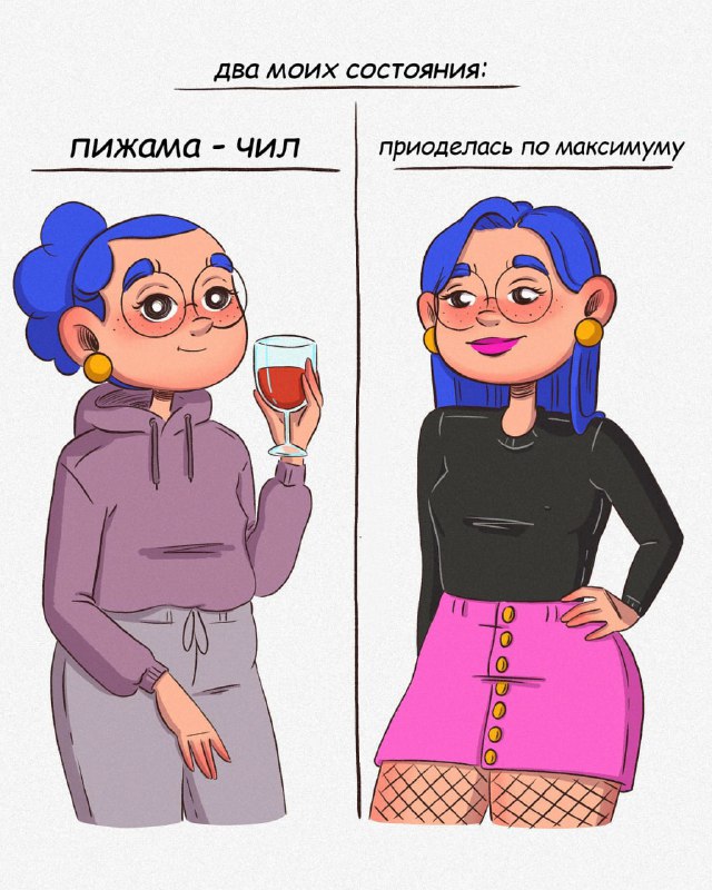 Фото поста канала ЖИЗА