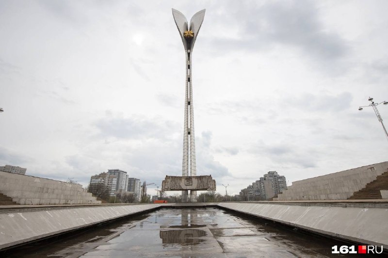 Фото поста канала  Новости Ростова | 161.RU