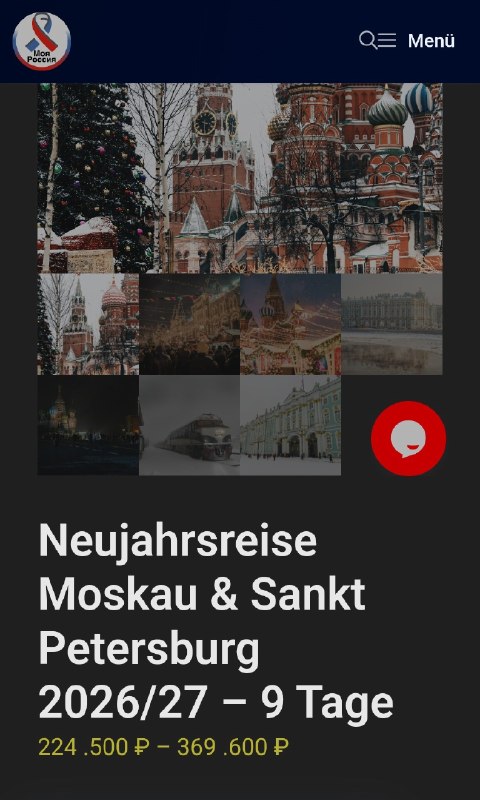 Фото поста канала  Neues aus Russland 🪆📢 Alina Lipp