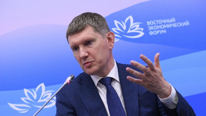 Фото поста канала  Геоэнергетика ИНФО