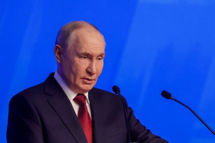 Фото поста канала  Лента Новостей
