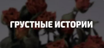 Фото поста канала  MarketTwits