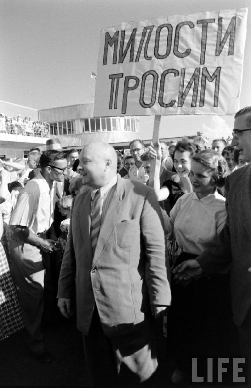 Фото поста канала Дневник историка