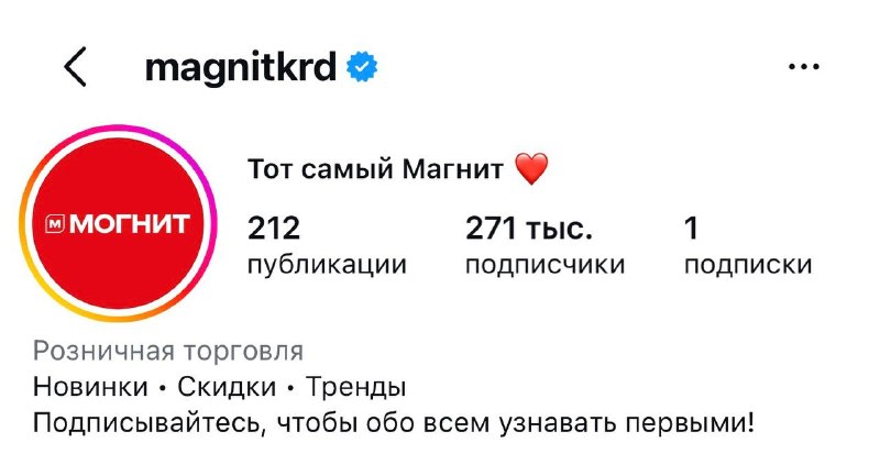 Фото поста канала Партизанский Маркетинг