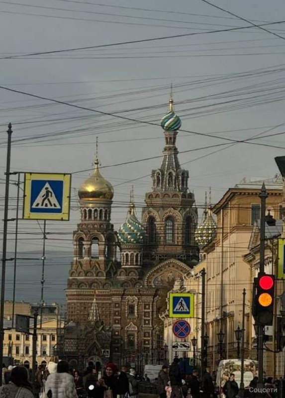 Фото поста канала ЧП ПЕНЗА НОВОСТИ
