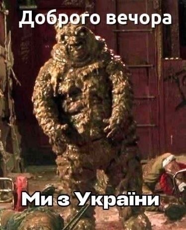 Фото поста канала  Смотри на мир открытыми глазами