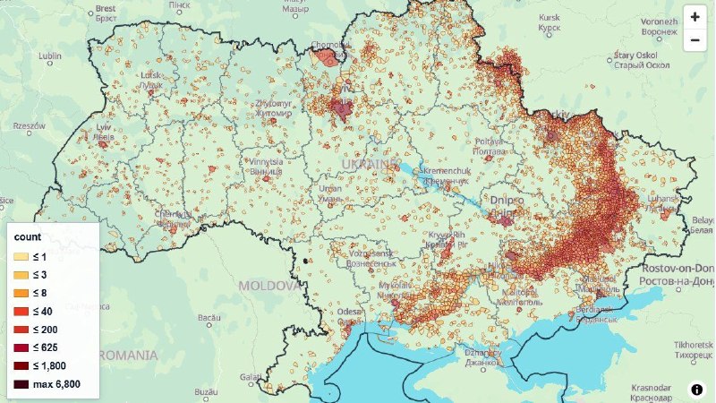 Фото поста канала  Миллиард казахстанцев
