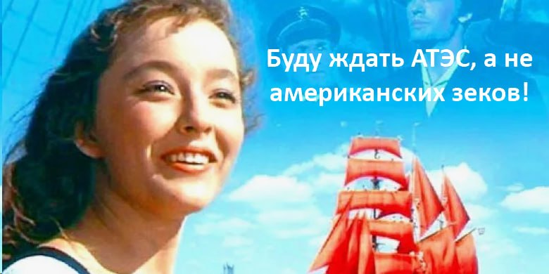 Фото поста канала  MarketTwits