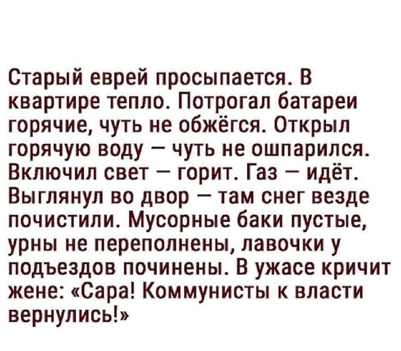 Фото поста канала  Лохматый Z Николаев, Сергей Лебедев