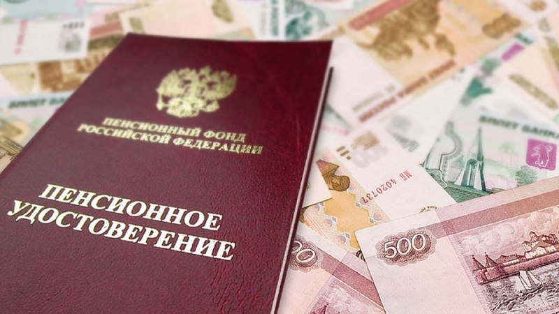 Фото поста канала Типичный  Донецк