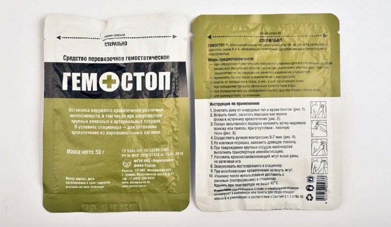 Фото поста канала  Последние мысли вслух (от Совести)