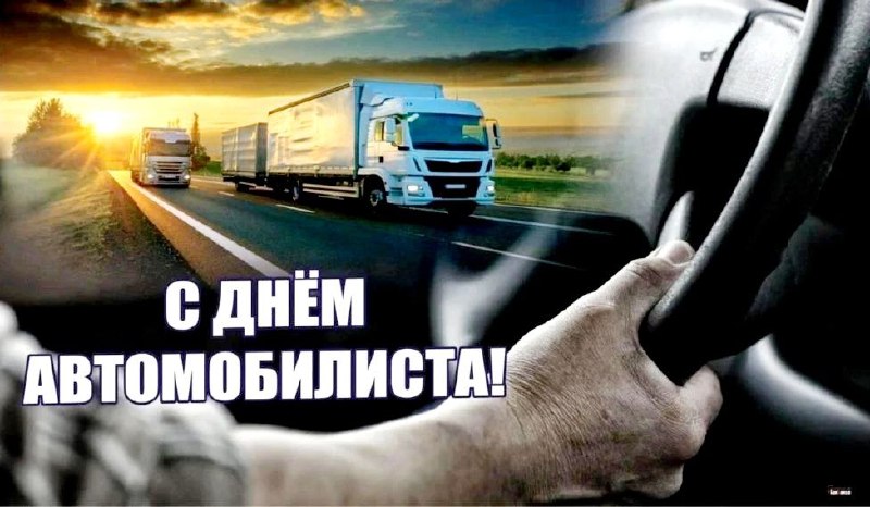Фото поста канала  Хасанские вести