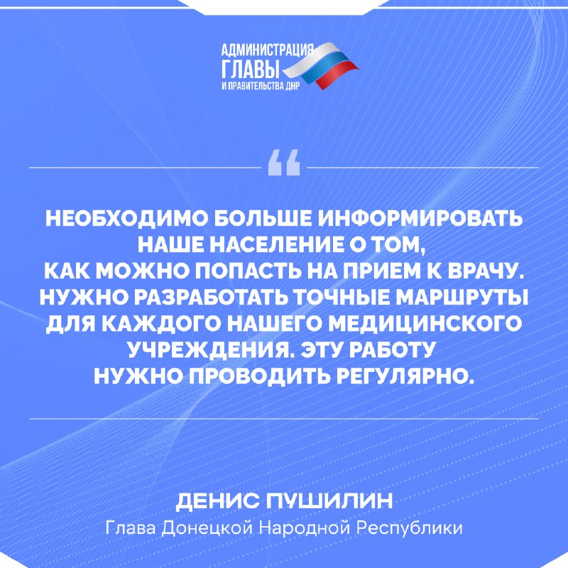 Фото поста канала  Алексей КулемZин