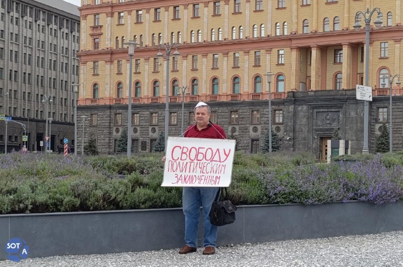 Фото поста канала  Activatica.org 🟠 Активатика