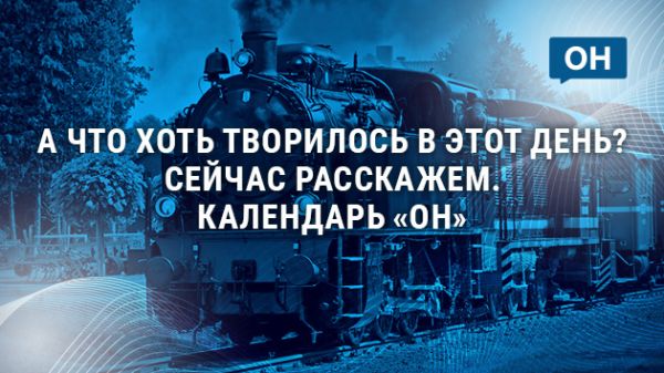 Фото поста канала  Орловские новости