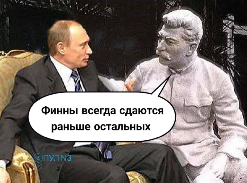 Фото поста канала  Rogandar NEWs: Новости, факты, события!