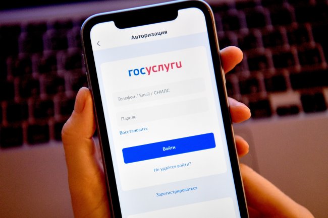 Фото поста канала  БУДДА ГРИШНА НОВОСТИ