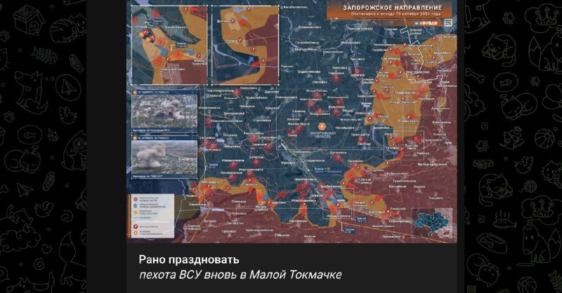 Фото поста канала  Белгород Сирена🚨🇷🇺 | Суджа | Курск