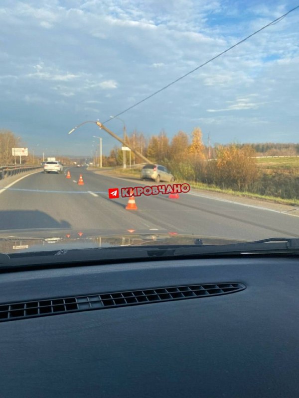 Фото поста канала  Кировчано