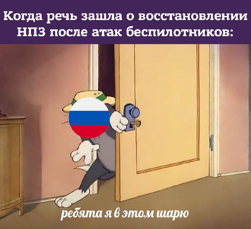 Фото поста канала  Лентач