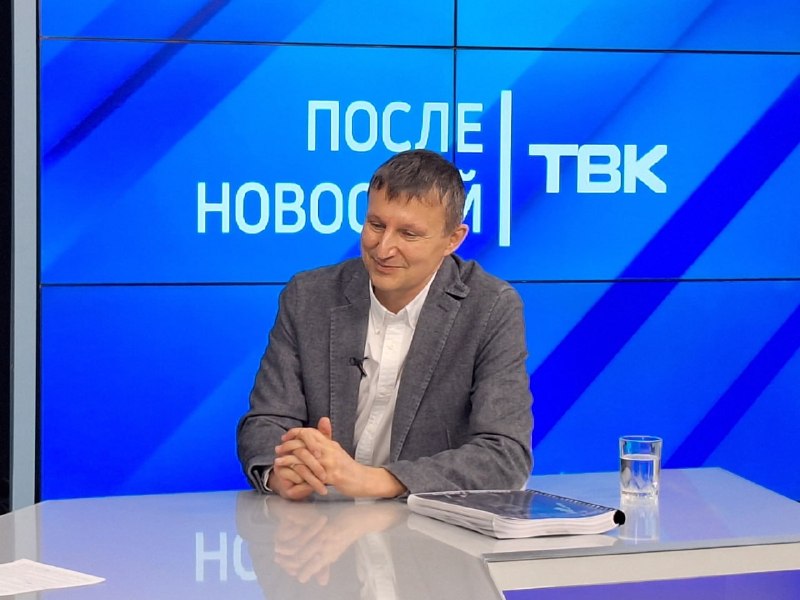 Фото поста канала  Мониторинг 24 Красноярский край