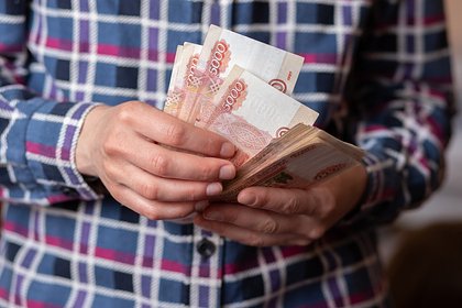 Фото поста канала  Лента Новостей