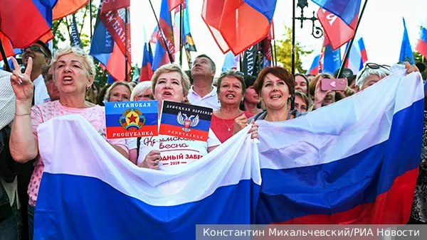 Фото поста канала  V Z - ВЗГЛЯД.РУ