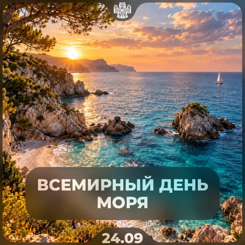 Фото поста канала Новости Оренбурга и Области